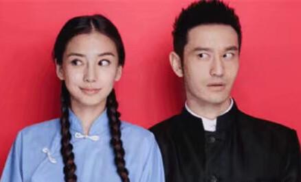 明星们的结婚证件照，最后一对最有创意！网友：萌哭了！