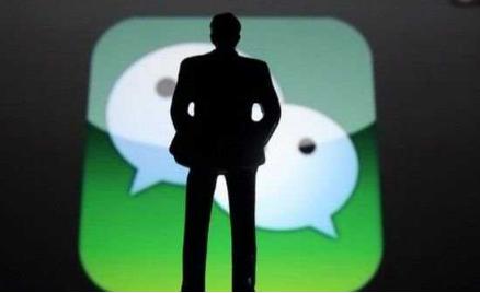 2018QQ系统维护结束了吗 QQ头像什么时候能