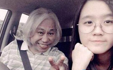 相差40岁爷孙恋近照曝光,原来林靖恩每晚