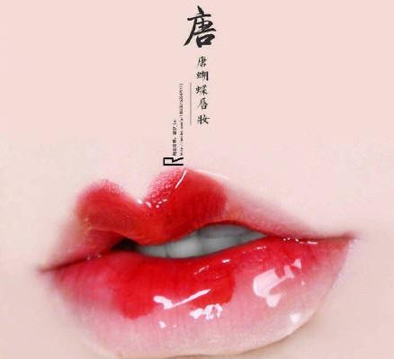 9款美到哭的古代唇妆,你最喜欢哪个朝代的唇妆?