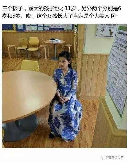 ? 林爸爸: 杭州保姆纵火案中将开庭, 天堂的老婆孩子终会安息