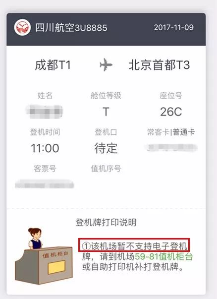 ס����ѡ�����ȥ˫�����������׿������ף�