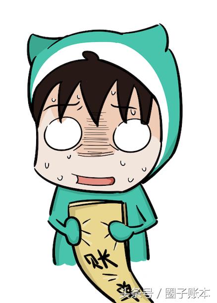 2018年居民债务危机将加剧,中国银行已经开始