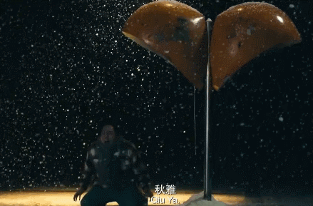 别怕,我们有尹正版袁华等三个自带音响的男人