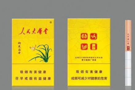 最新版，各省最知名和能买到的最贵香烟！你抽过几种？|售价|香烟|黄鹤楼|单包|钻石_新浪新闻