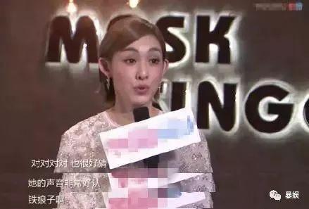八年了，张韶涵和范玮琪那点事儿咋还过不去？