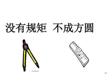 快手刷直播人气之快手怎么刷直播人气及通过快