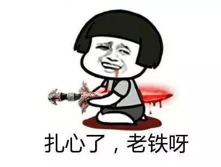 南北大众笑岔气了, 长安四个合资不如一个东风日产, 引人反思