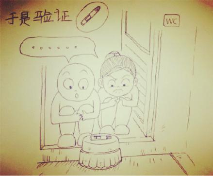 从漫画看女人怀孕到分娩的全过程，很温馨，很感动！