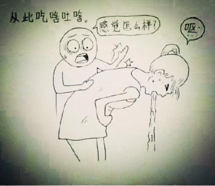 从漫画看女人怀孕到分娩的全过程，很温馨，很感动！