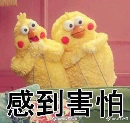 教师点收家长88元微信红包 即刻返还90元却遭