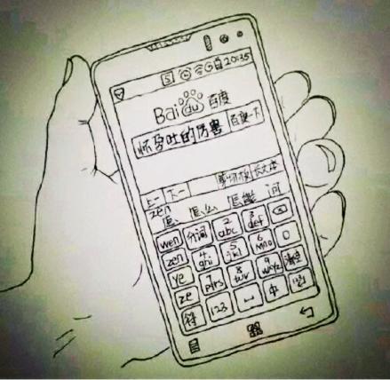 从漫画看女人怀孕到分娩的全过程，很温馨，很感动！