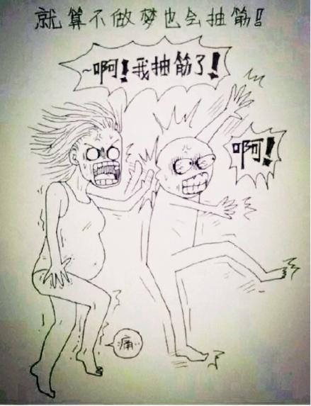 从漫画看女人怀孕到分娩的全过程，很温馨，很感动！