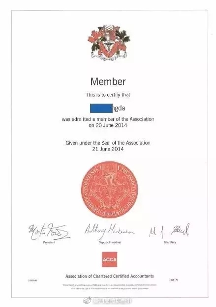 2018年考证时间表出炉,考这10个证最有钱途