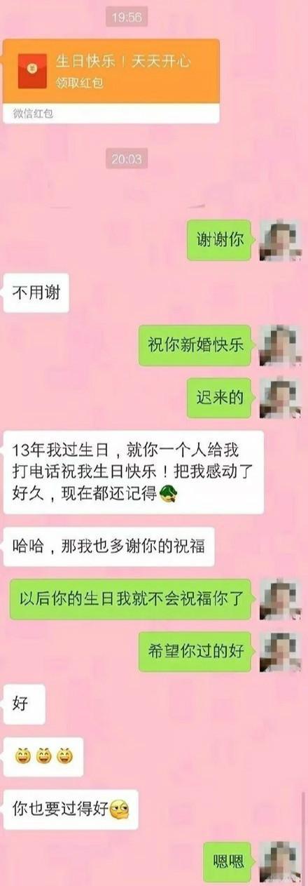 我受够了主动你所谓的被动，我累了，不如我们分手吧