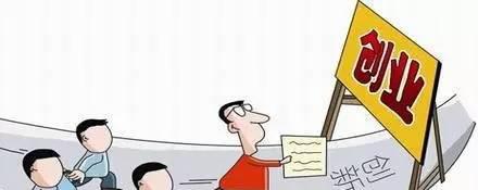 惠州入户新政细则出炉!入户迁户需要满足这些条件(附申请攻略)