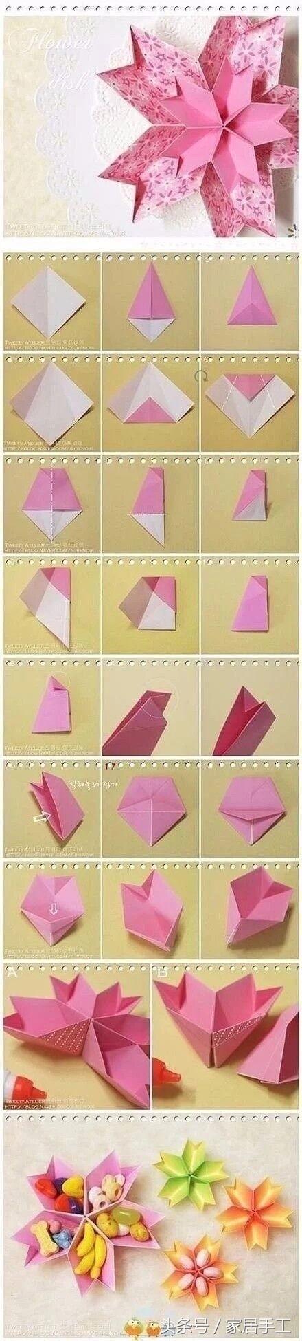 闲暇时的兴趣 简简单单 一些手工折纸剪纸教程