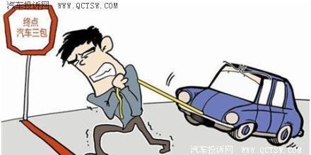 一汽丰田卡罗拉疑存水泵质量通病，过保维修需自费合理吗？