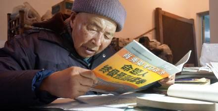 我做了一个非常艰难的决定
