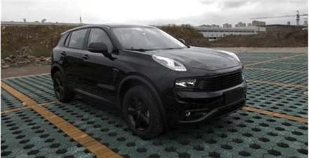 全国第一位吉利领克01车主提车，4S店送的礼物，令车主窃喜！