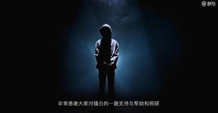 游戏主播: 大司马已续约, 3000万签约费斗鱼不得不掏了!