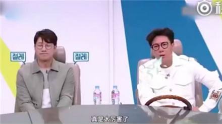王思聪买豪车花费12亿,给王可可戴苹果手表,韩国人这样看待!