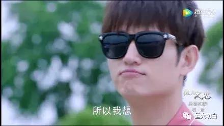 噘嘴,瞪眼,咆哮,浅谈以关晓彤,李易峰为代表的表情包表演体系