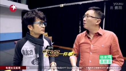 《康熙来了》停播两年后，那些通告艺人的生活现状！第三波！