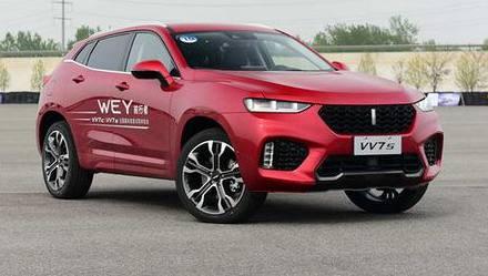 深扒国产神车,长城WEV VV7,这次不仅仅是