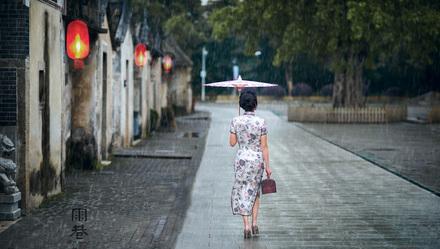 读诗‖戴望舒的《雨巷》,还有一个丁香一样的