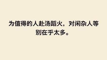 一个不上进,心机重但善良同情弱者的人,应该选哪个漫威超级英雄作为