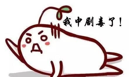 跻身十亿俱乐部，这部片子的杀手锏就是特！别！燃！