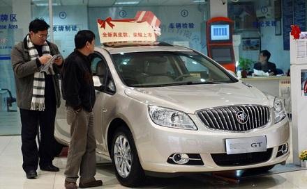 信用卡贷款分期买车有哪些陷阱?贷款买车应注