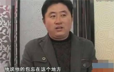 一男子捡到个包，归还失主后，没想到对方竟送来一辆40万沃尔沃！