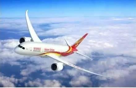 海航薪资待遇如何?十几项特享福利让人眼红!