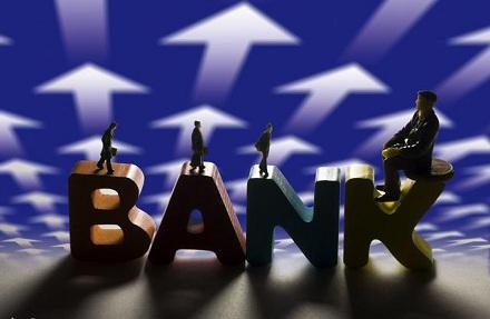 信用卡贷款分期买车有哪些陷阱?贷款买车应注