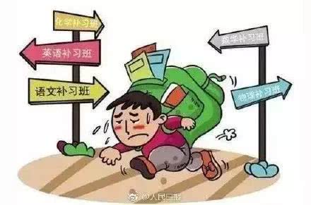 国家出招!教育部整治校外补课机构,眉山孩子没