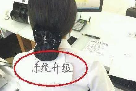 你才是女程序员的正确方式