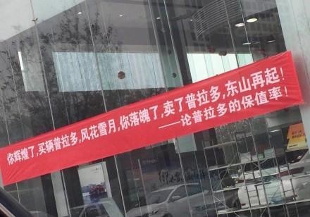 这7款车越开越保值，“东山再起”就靠它们，你想要吗？