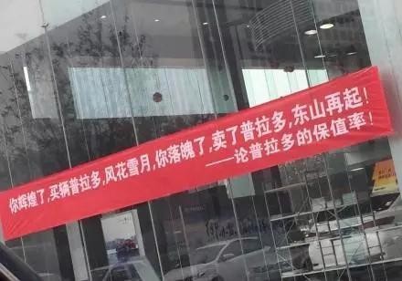 越开越“值钱”的车你想要么？价格可和新车媲美！