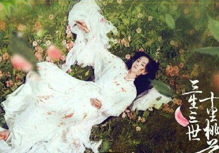 仙侠剧的套路,你猜对几个?