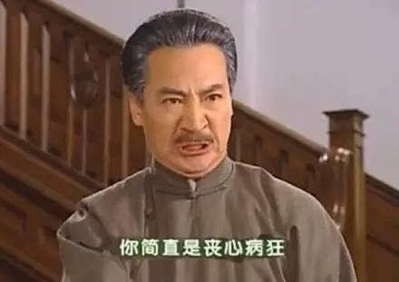 琼瑶|想要表情?这里《情深深雨蒙蒙》版米红note3表情包有没图片