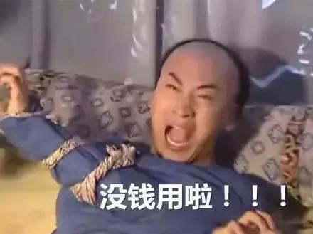 深圳本地人和外地人的区别，过年回家就能看出来！