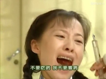 情深深雨蒙蒙的表情包