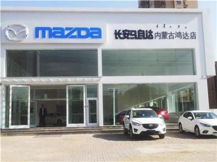 刚买的20万日系车马自达，结果被砸了，4S店回复令车主无奈！