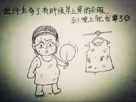 从漫画看女人怀孕到分娩的全过程，很温馨，很感动！