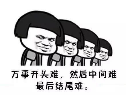 搞笑内涵段子：别减肥了你丑不仅是因为胖