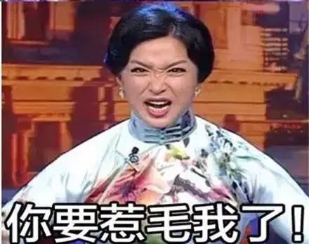 金星曾怼李湘对女儿奢靡,可她女儿在学校却说