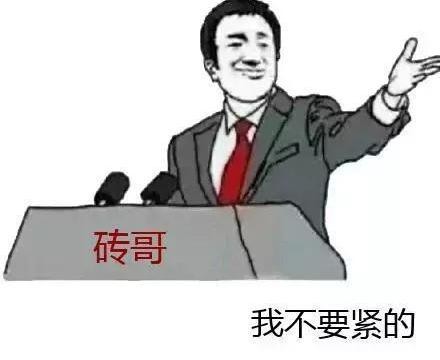 10万落地要颜值高动力不肉, 还要是合资? ! 要求能在严苛些吗?