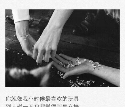 多年以后你和谁情深似海,会不会想起你还欠我一个未来